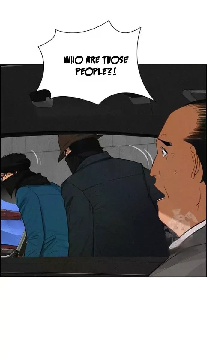 Lord of Money Chapter 235 - Page 44