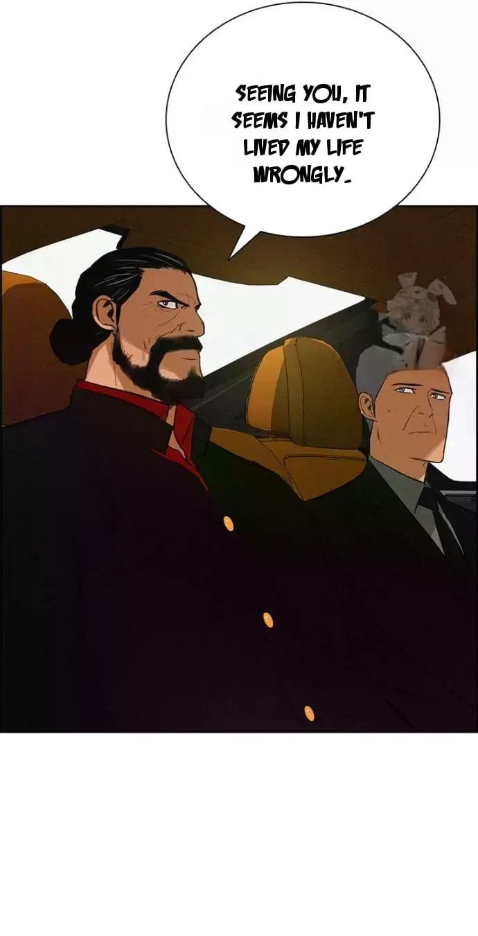 Lord of Money Chapter 235 - Page 5