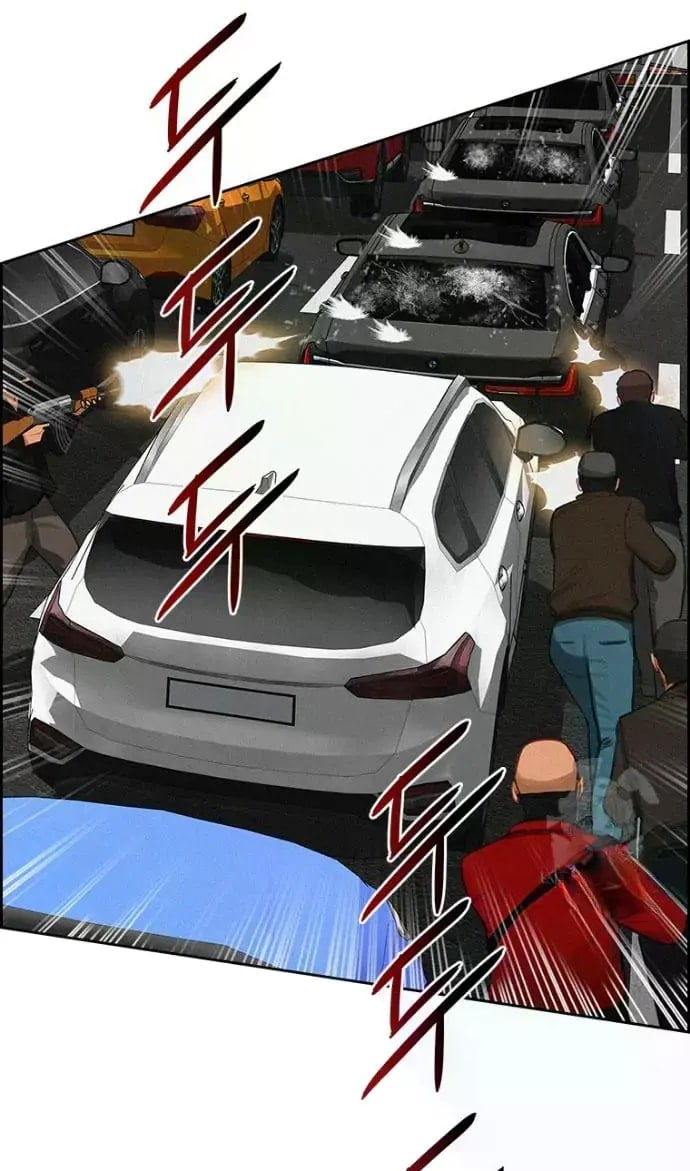 Lord of Money Chapter 235 - Page 66