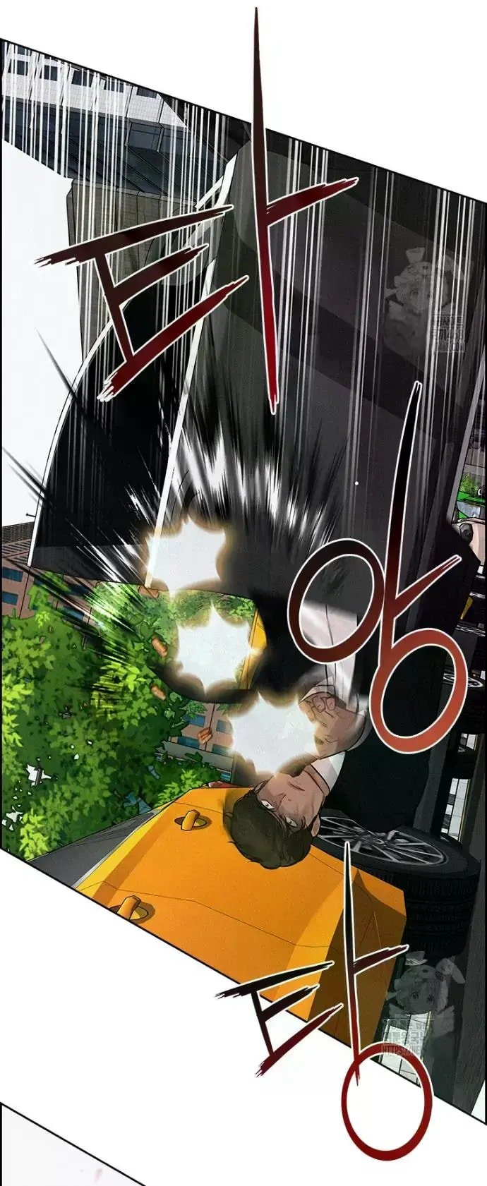 Lord of Money Chapter 235 - Page 68