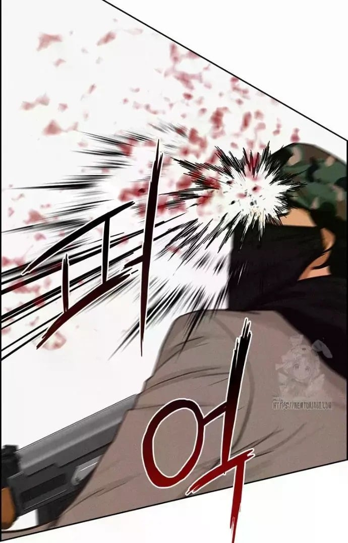 Lord of Money Chapter 235 - Page 69