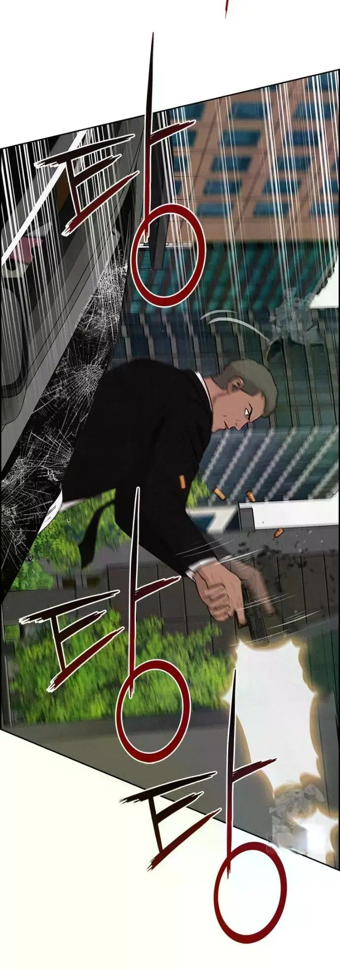 Lord of Money Chapter 235 - Page 70