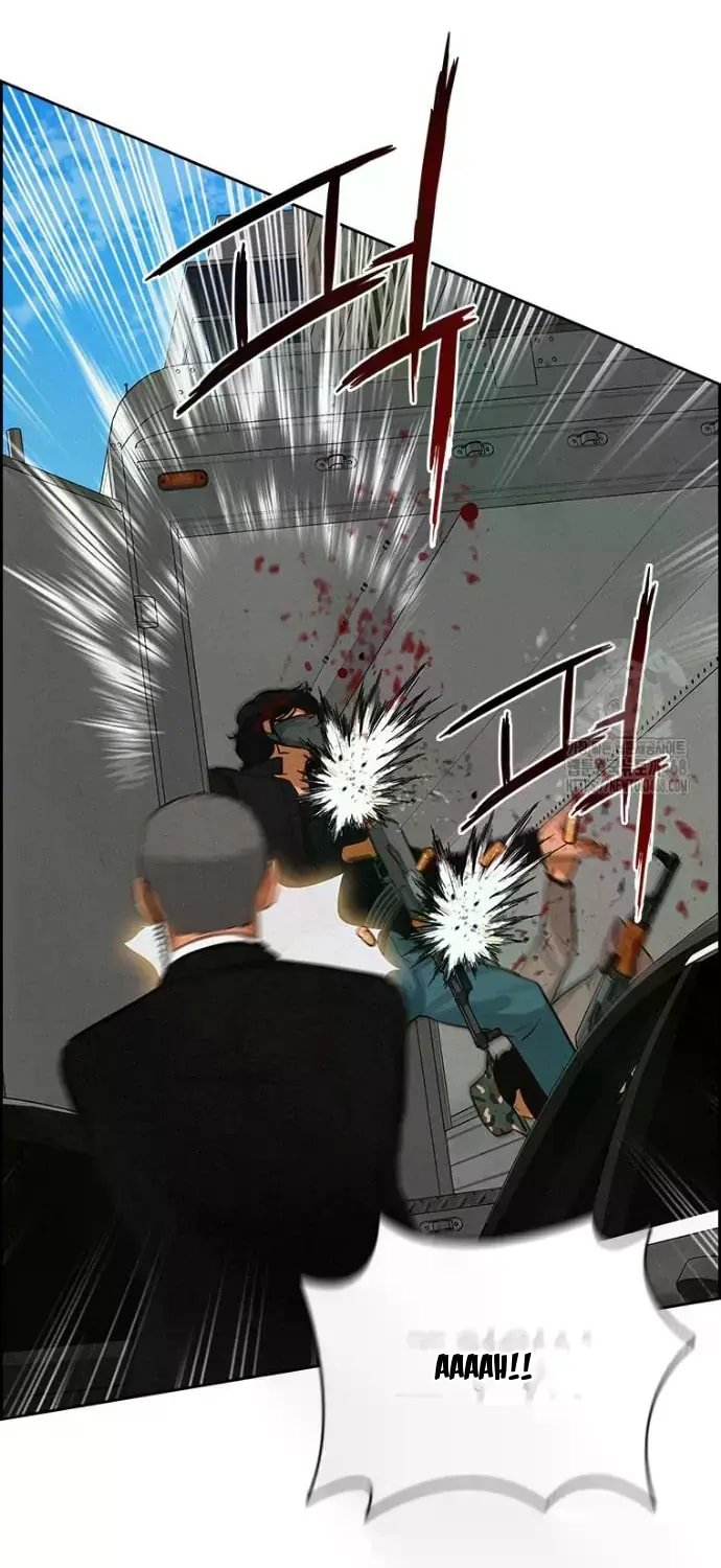 Lord of Money Chapter 235 - Page 71