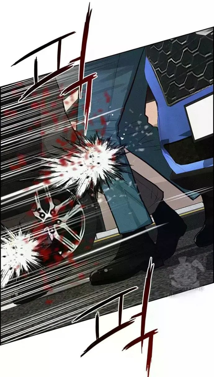 Lord of Money Chapter 235 - Page 73