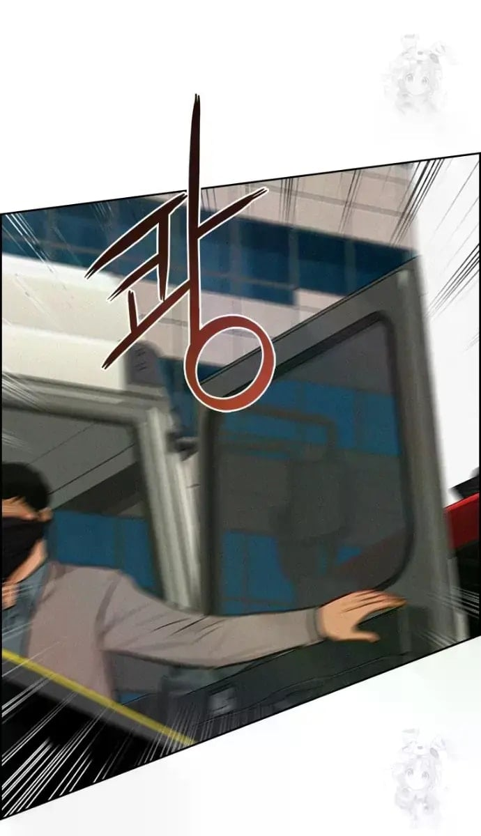 Lord of Money Chapter 235 - Page 79