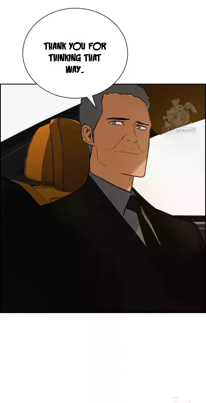 Lord of Money Chapter 235 - Page 8