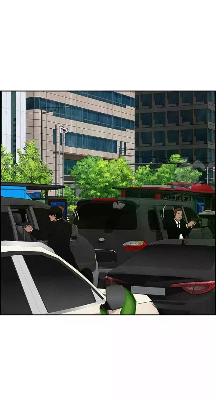 Lord of Money Chapter 235 - Page 84