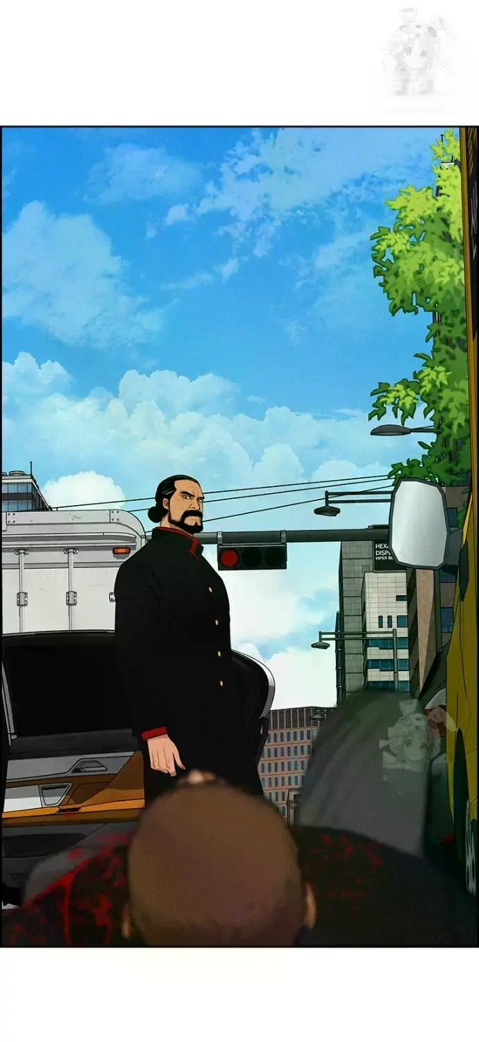 Lord of Money Chapter 235 - Page 88