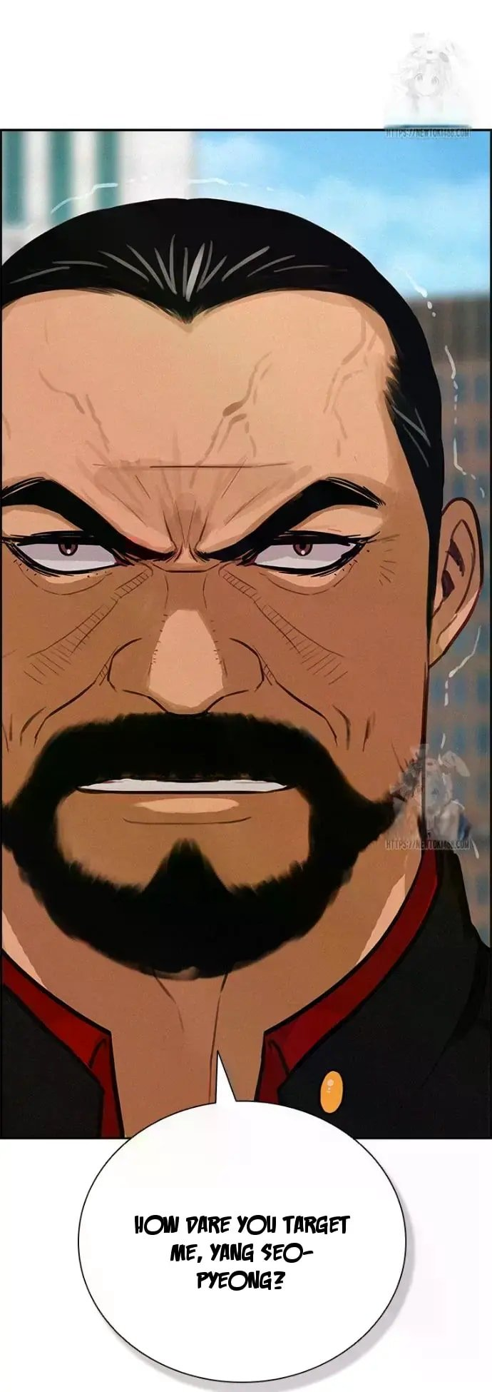 Lord of Money Chapter 235 - Page 92