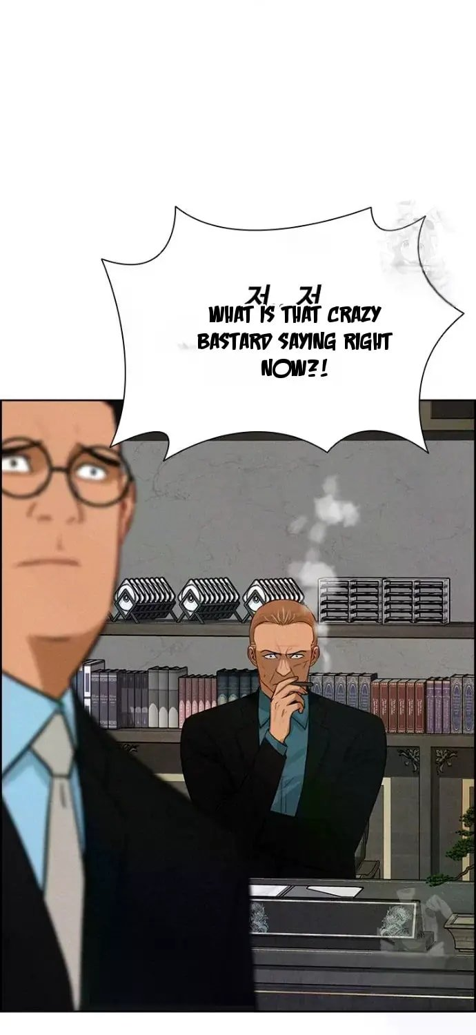 Lord of Money Chapter 236 - Page 12