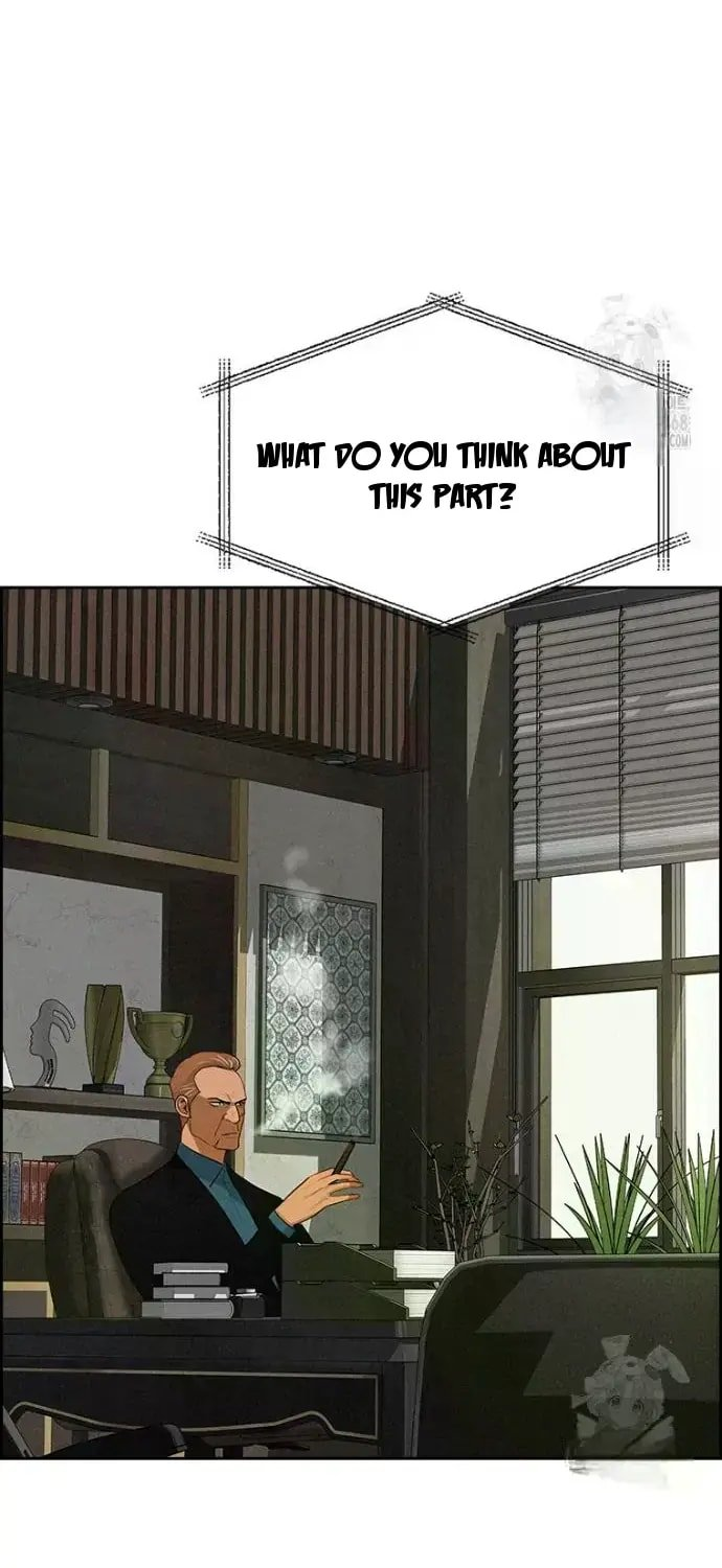 Lord of Money Chapter 236 - Page 14