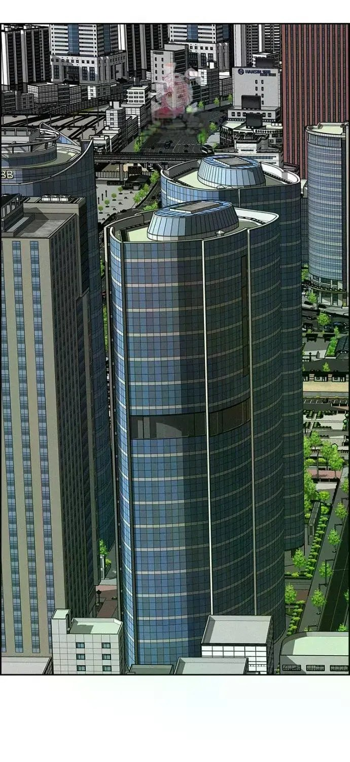 Lord of Money Chapter 236 - Page 2