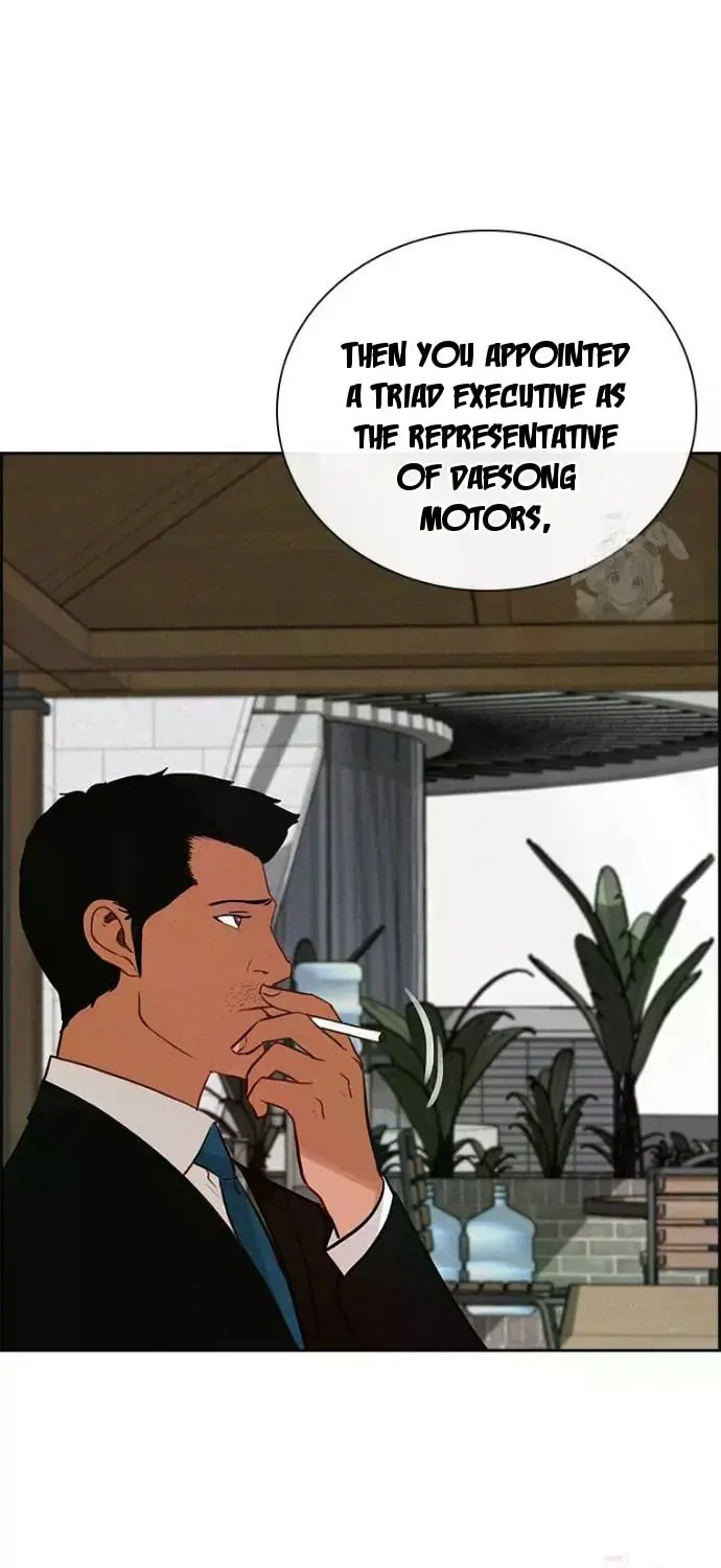 Lord of Money Chapter 236 - Page 41