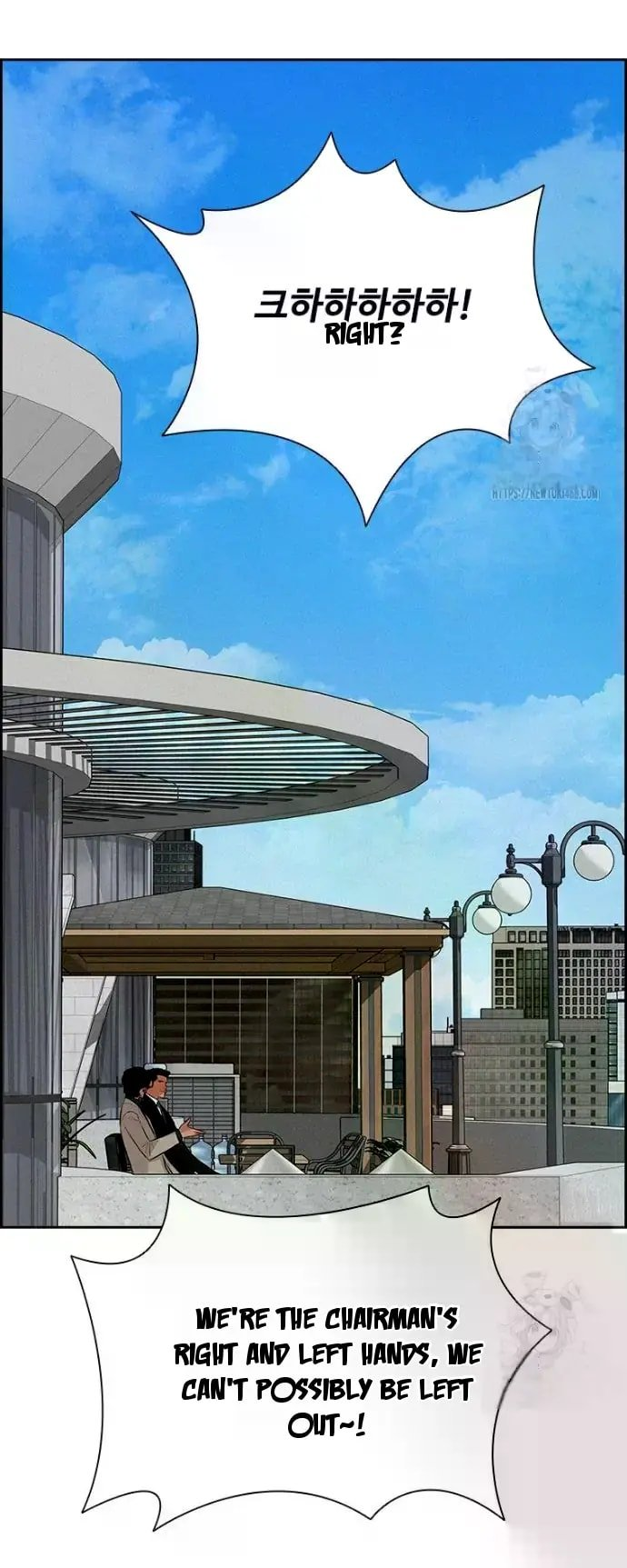 Lord of Money Chapter 236 - Page 58