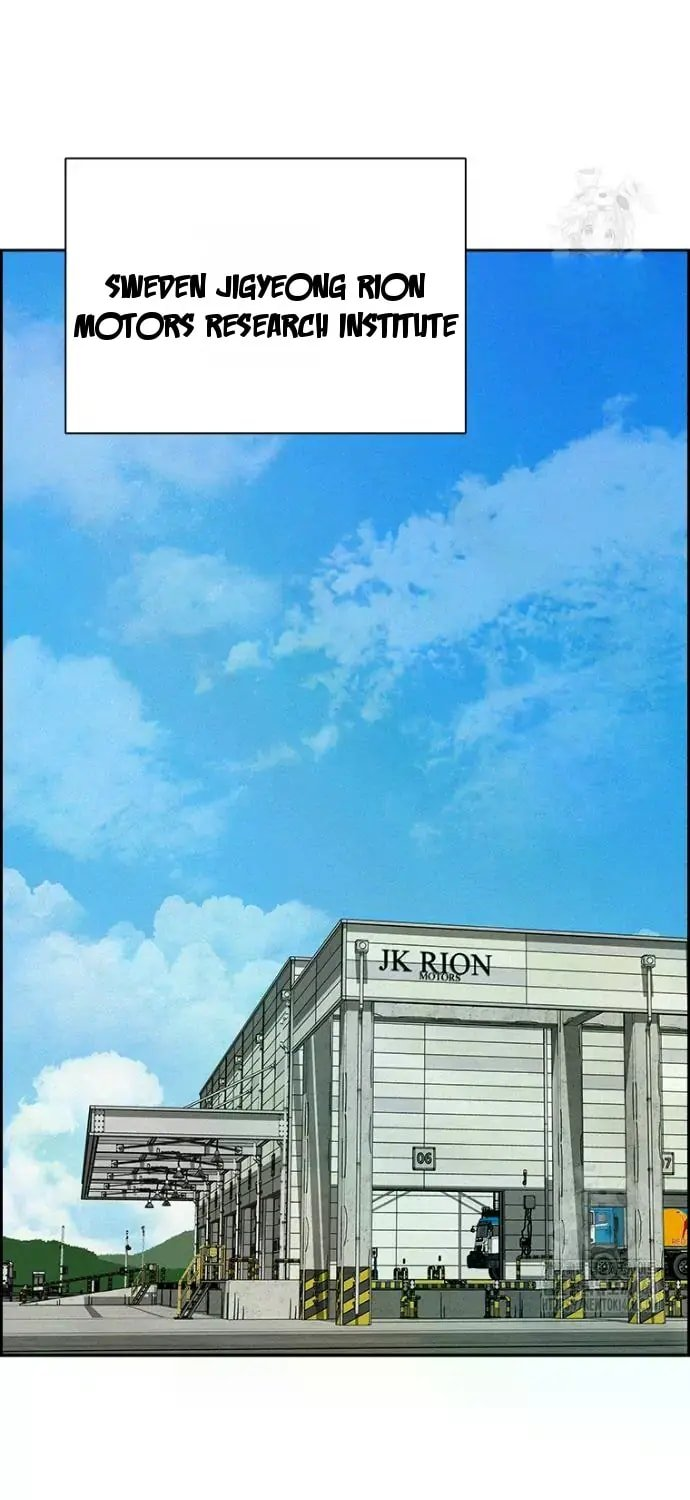 Lord of Money Chapter 236 - Page 60