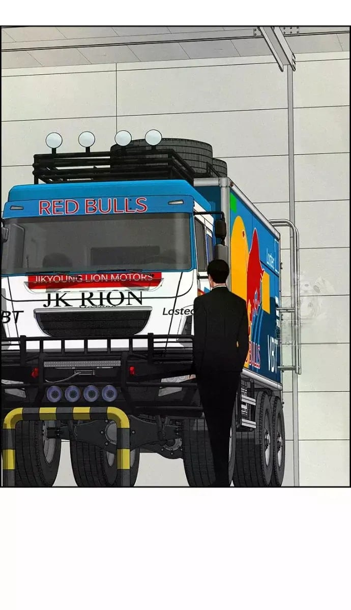 Lord of Money Chapter 236 - Page 62