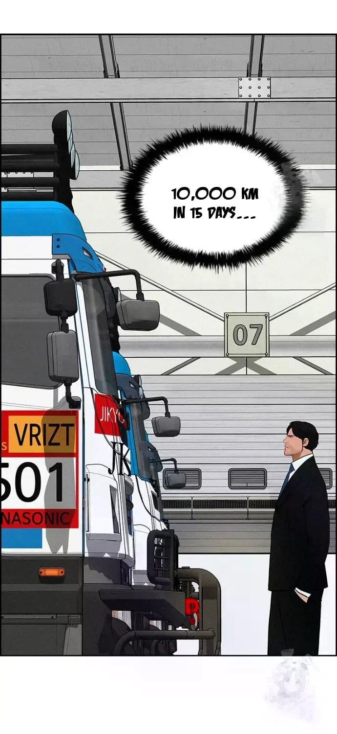 Lord of Money Chapter 236 - Page 63