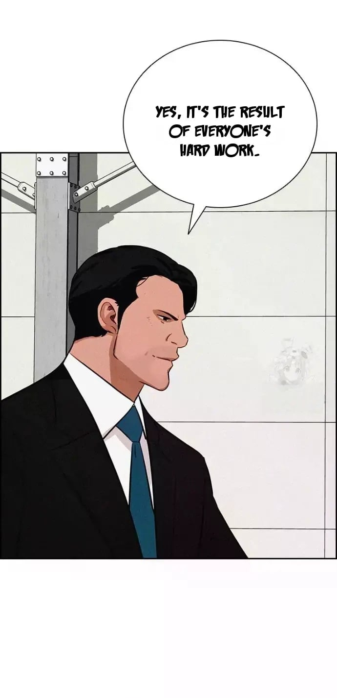 Lord of Money Chapter 236 - Page 72