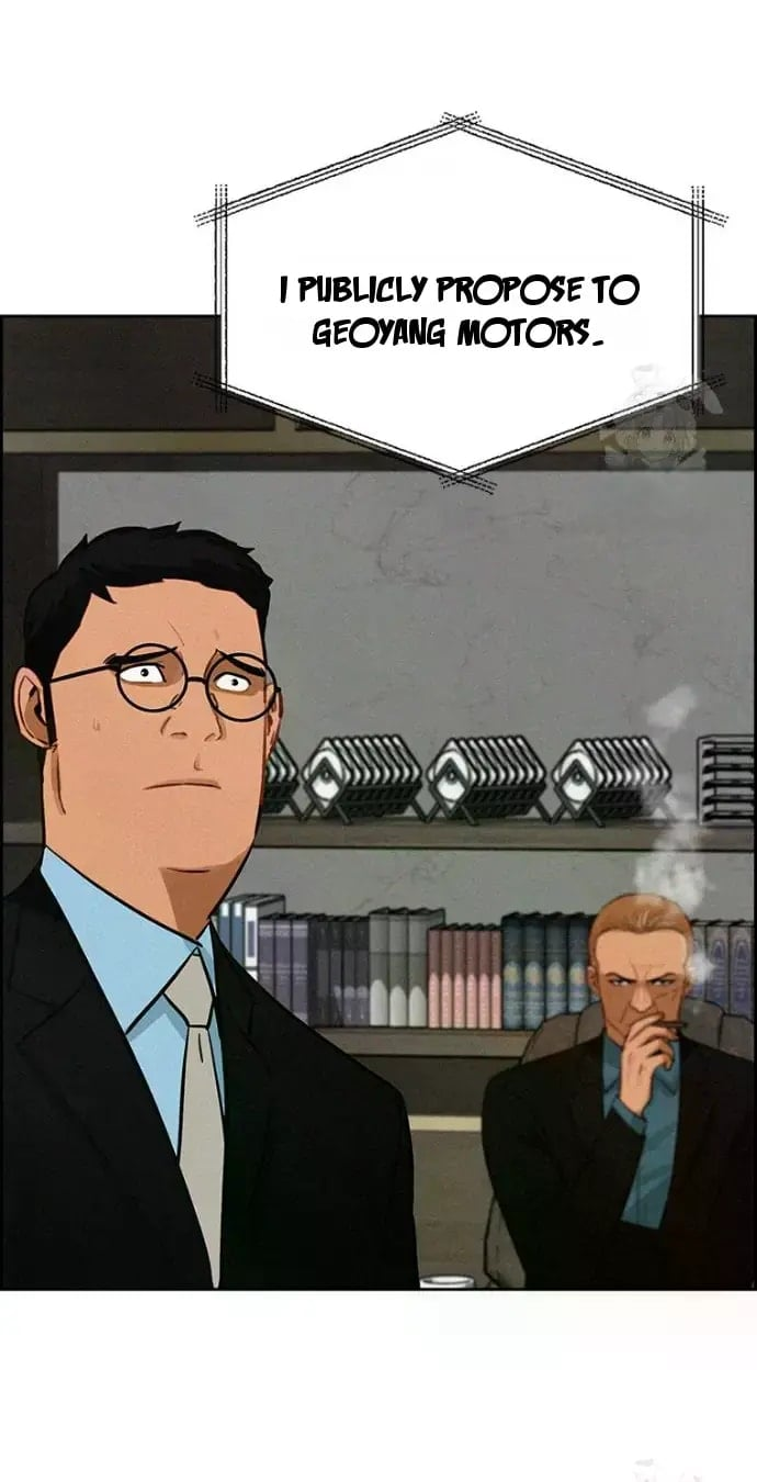 Lord of Money Chapter 236 - Page 8