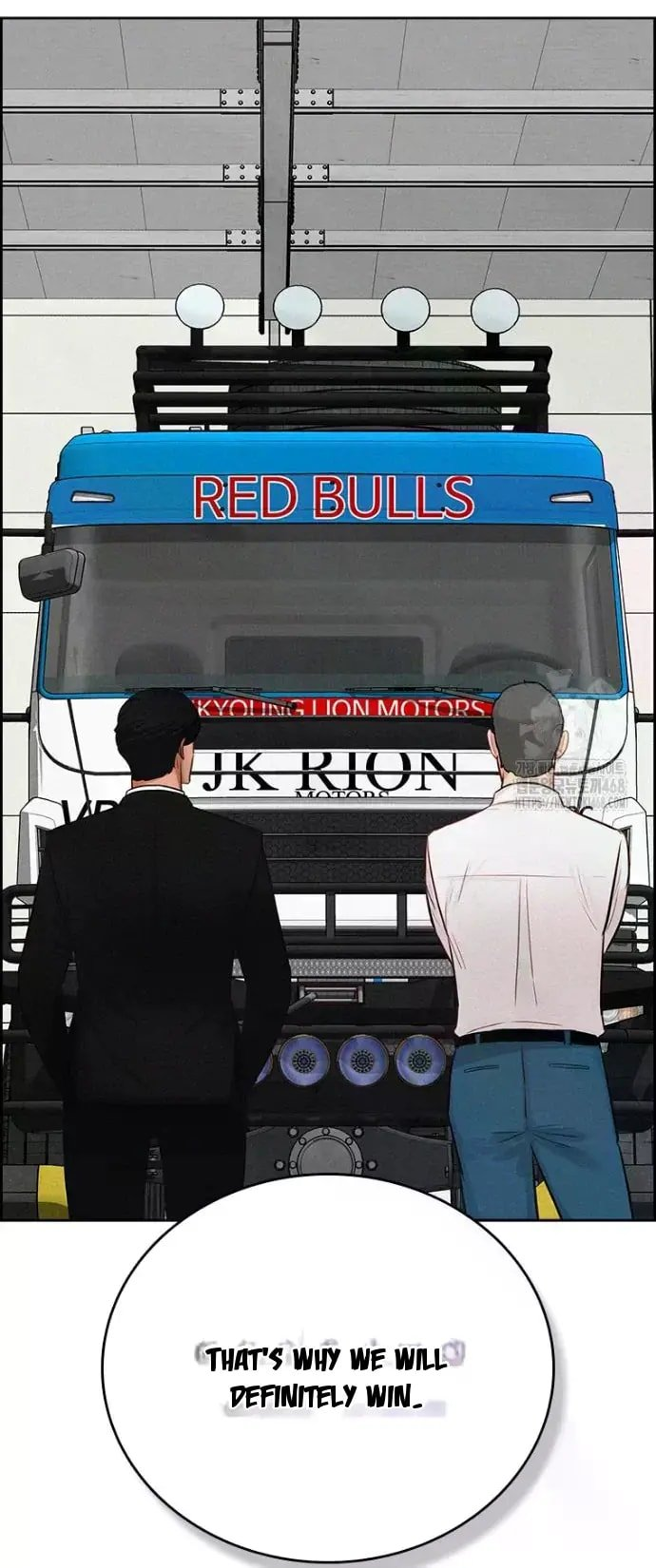 Lord of Money Chapter 236 - Page 81