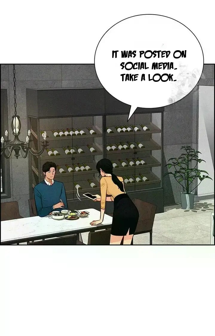 Lord of Money Chapter 237 - Page 16