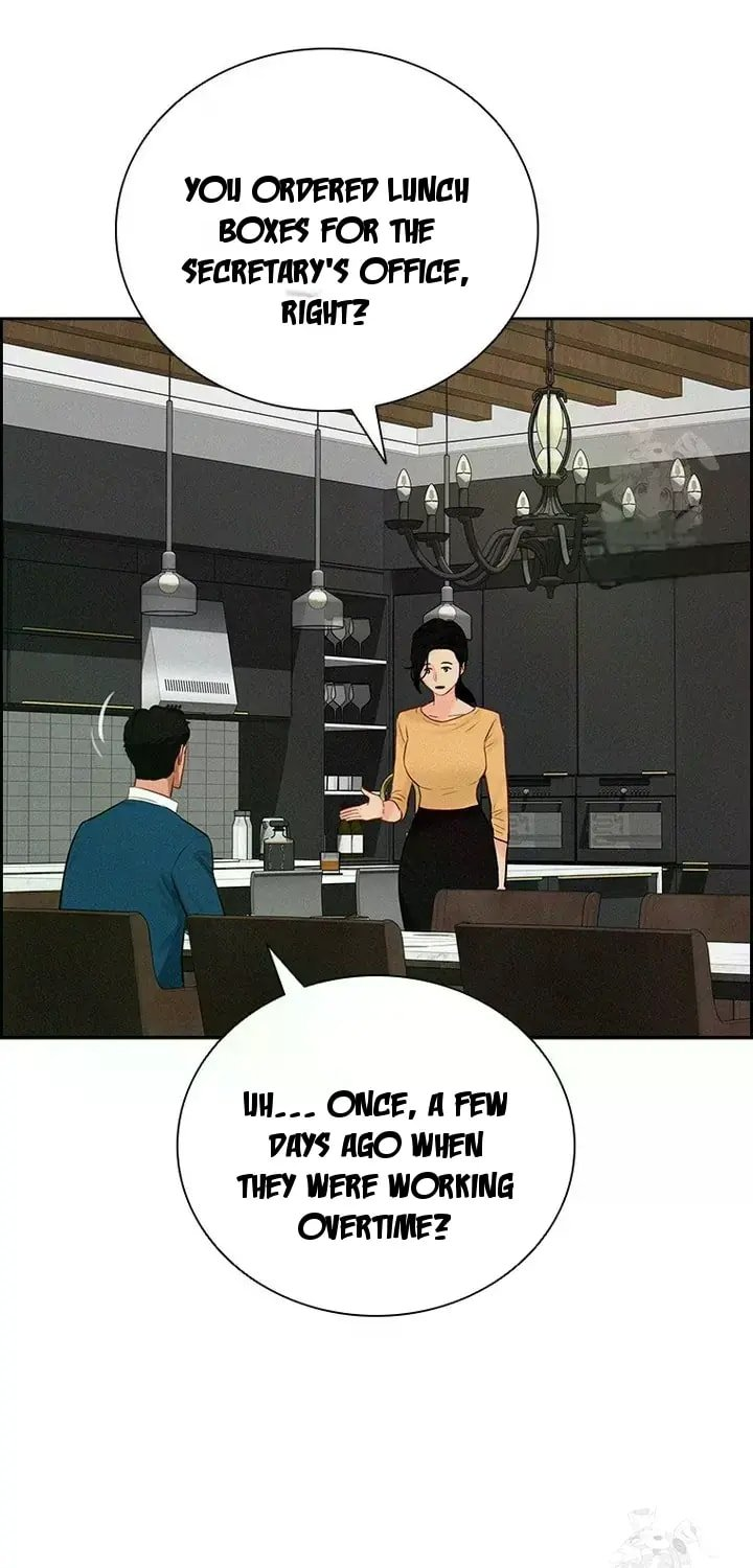 Lord of Money Chapter 237 - Page 19