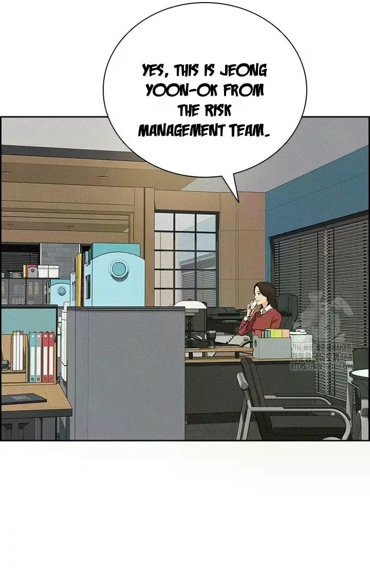 Lord of Money Chapter 237 - Page 34