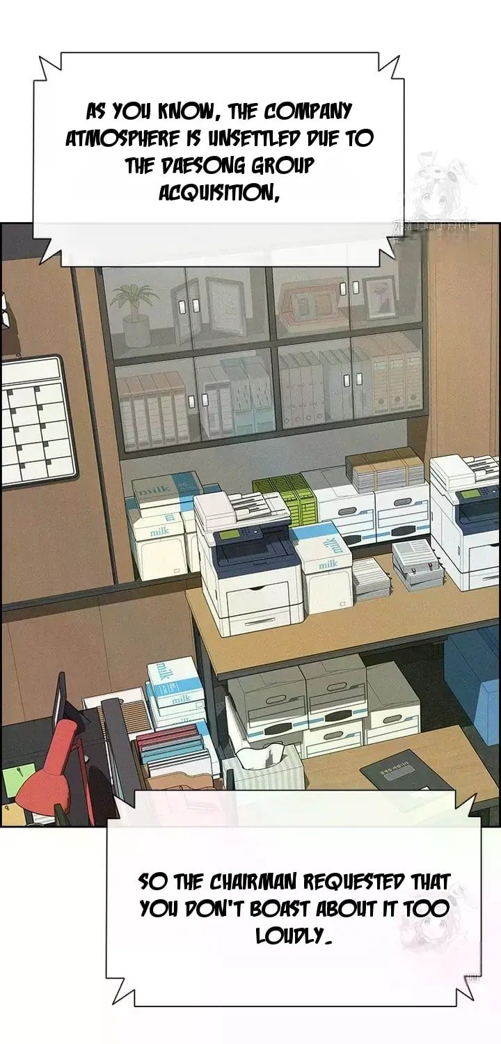 Lord of Money Chapter 237 - Page 38