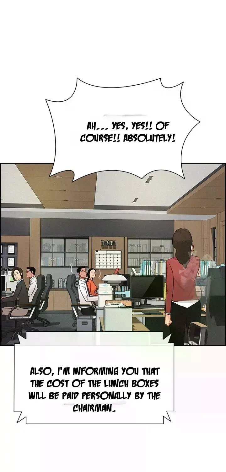 Lord of Money Chapter 237 - Page 39