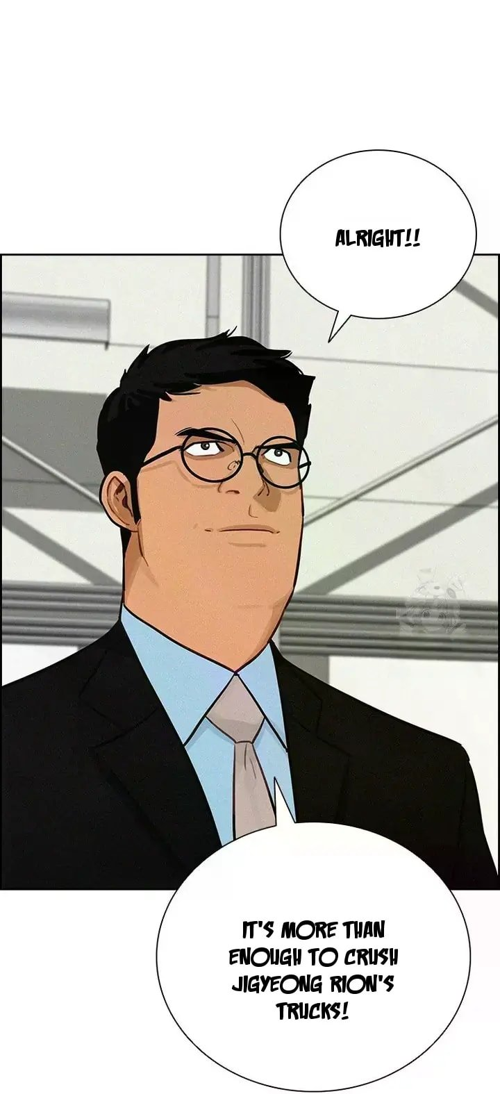 Lord of Money Chapter 237 - Page 4