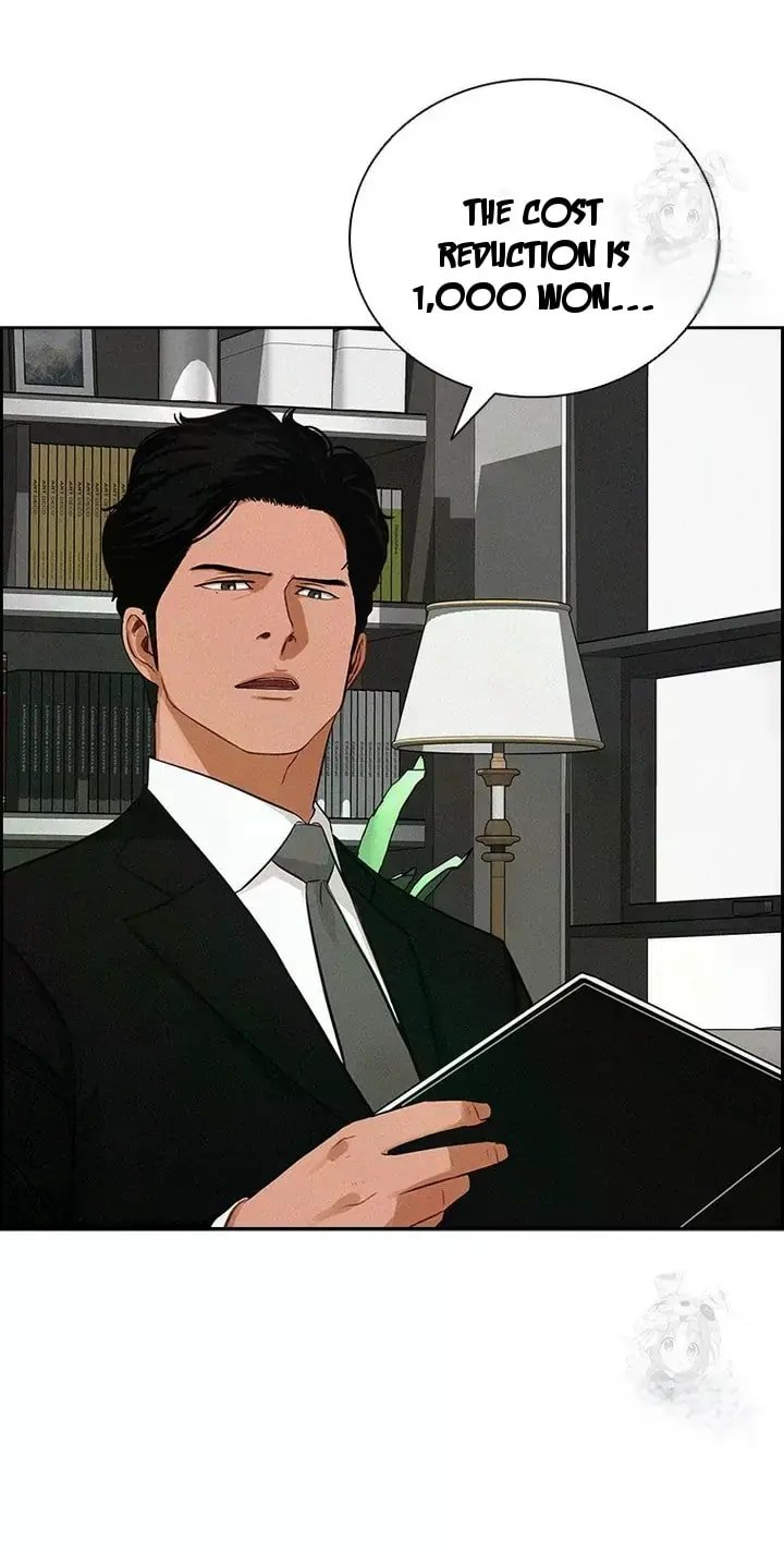 Lord of Money Chapter 237 - Page 55
