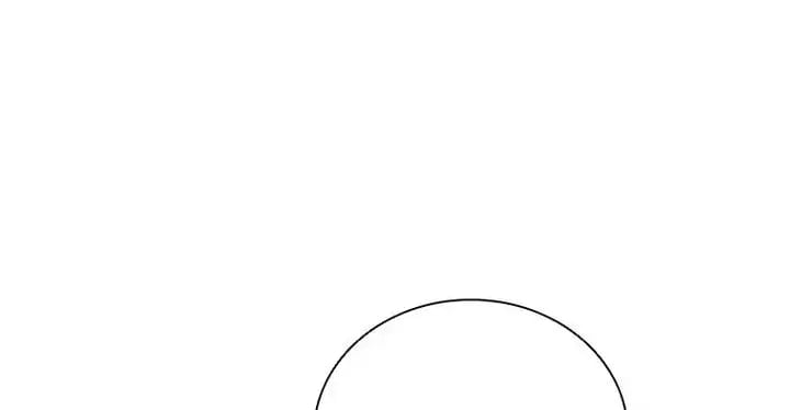 Lord of Money Chapter 237 - Page 63