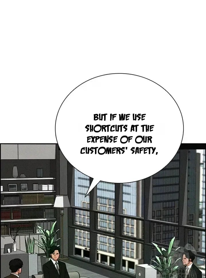 Lord of Money Chapter 237 - Page 73