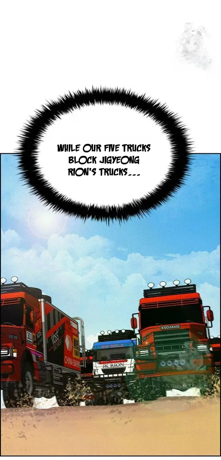 Lord of Money Chapter 237 - Page 9