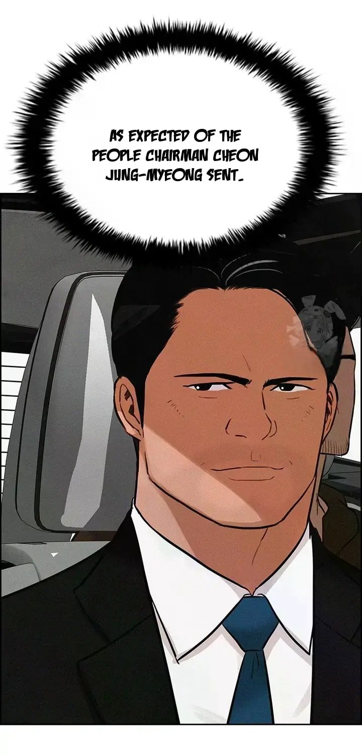 Lord of Money Chapter 238 - Page 11