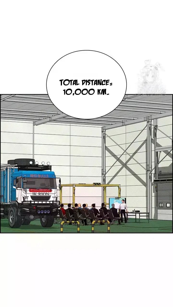 Lord of Money Chapter 238 - Page 14