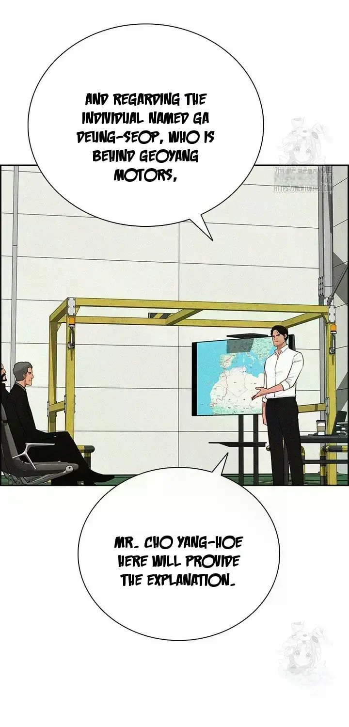 Lord of Money Chapter 238 - Page 21