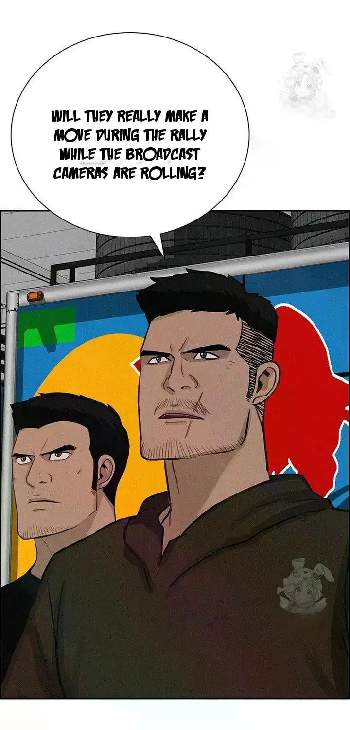 Lord of Money Chapter 238 - Page 27