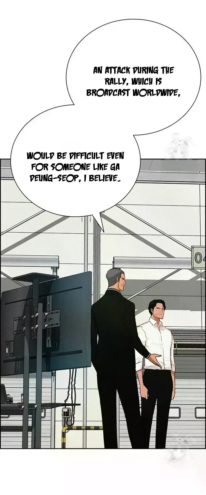 Lord of Money Chapter 238 - Page 29