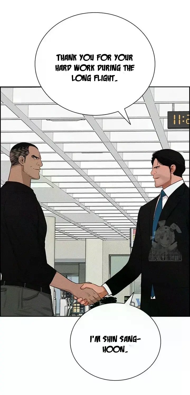 Lord of Money Chapter 238 - Page 4