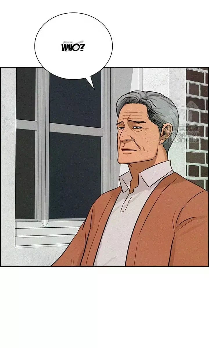 Lord of Money Chapter 238 - Page 47