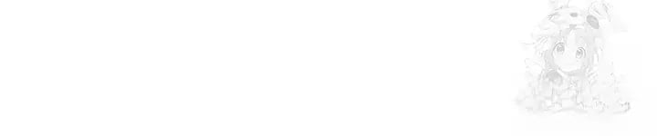 Lord of Money Chapter 238 - Page 51