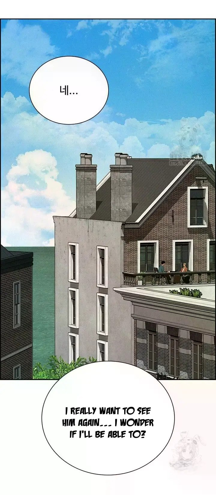 Lord of Money Chapter 238 - Page 55