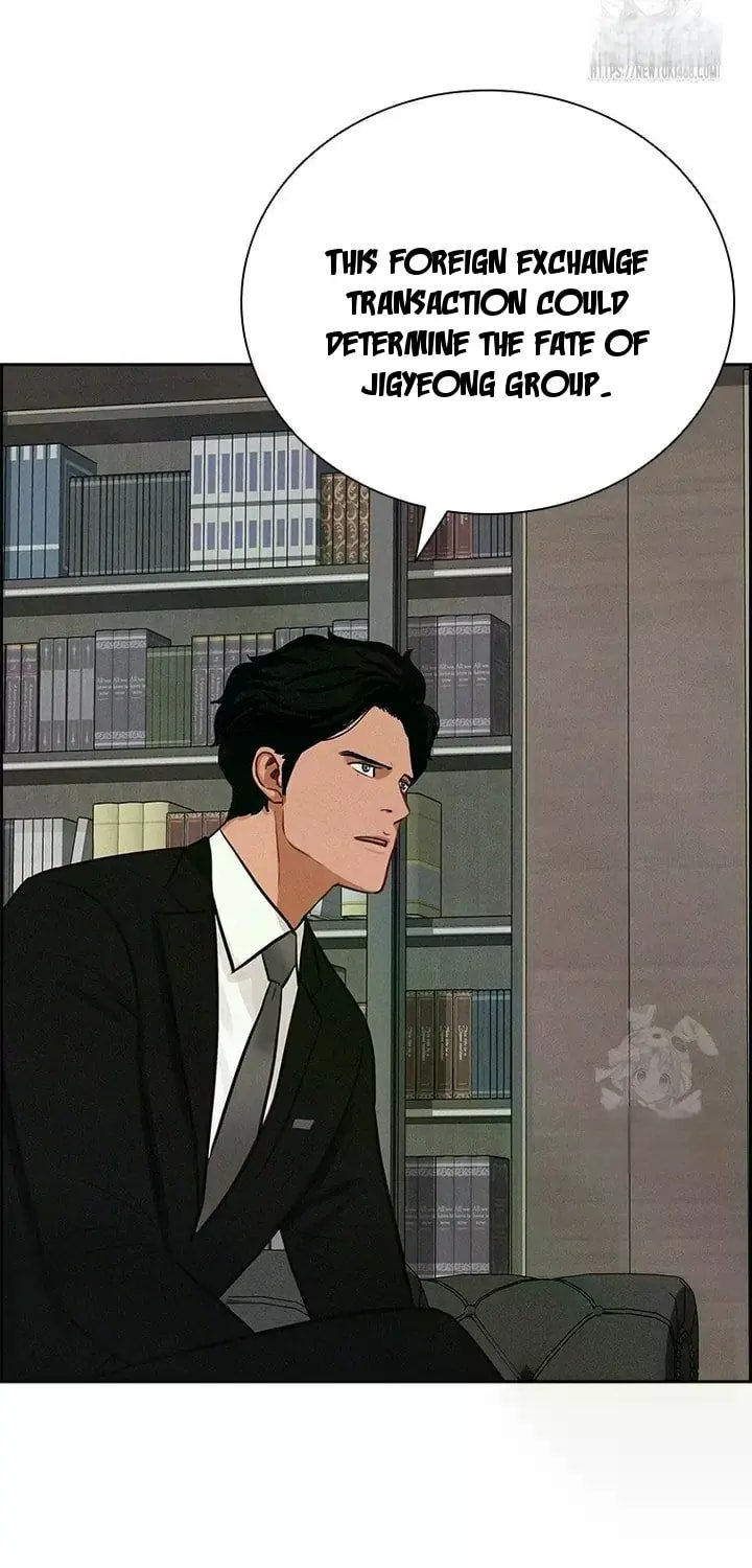 Lord of Money Chapter 238 - Page 63