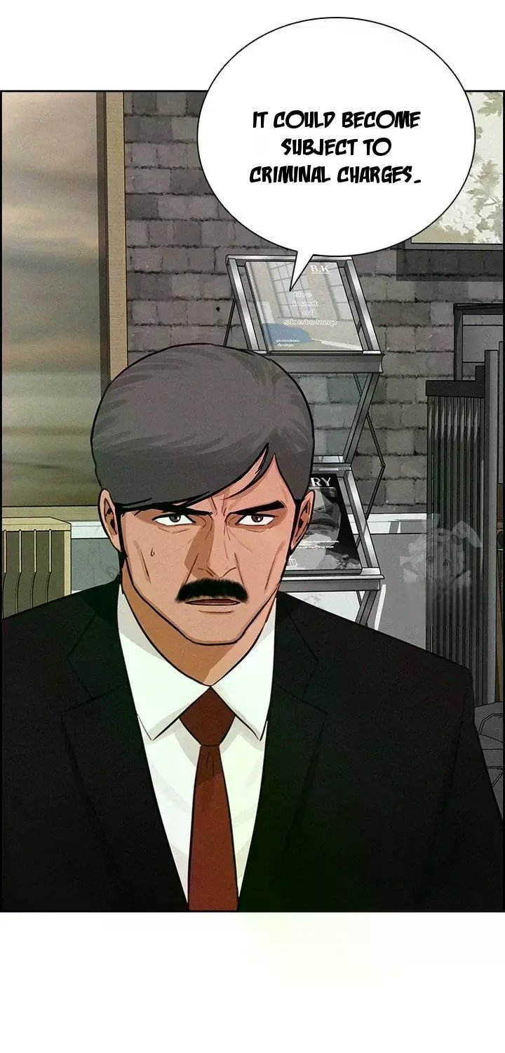 Lord of Money Chapter 238 - Page 71