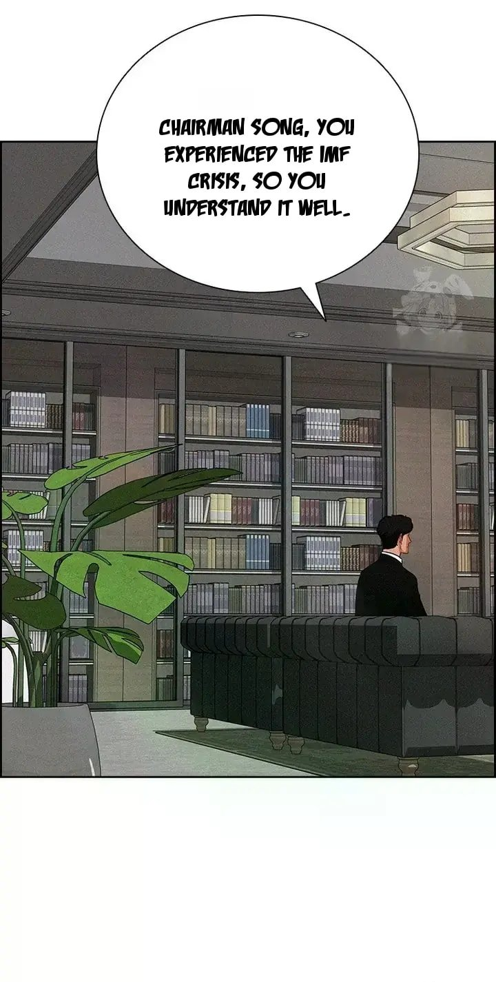 Lord of Money Chapter 238 - Page 81