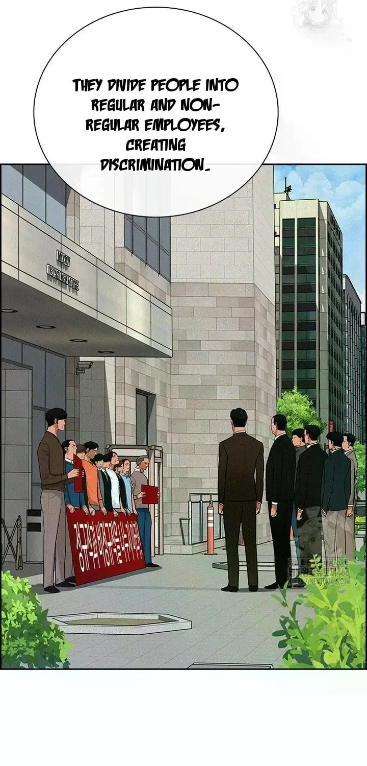 Lord of Money Chapter 238 - Page 88