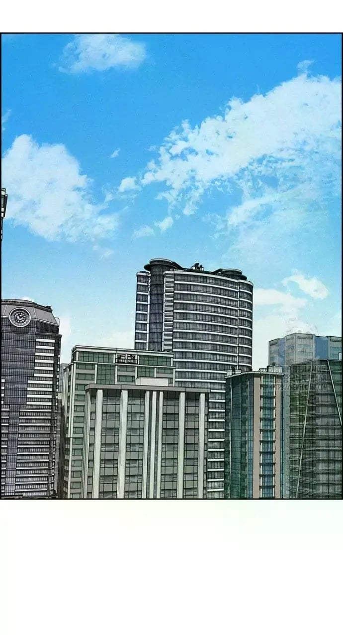 Lord of Money Chapter 239 - Page 17