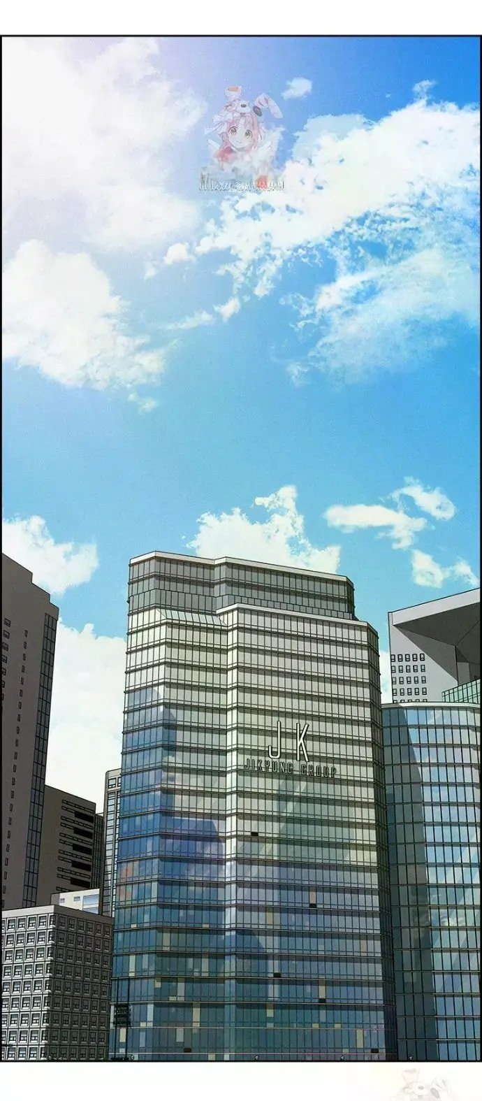 Lord of Money Chapter 239 - Page 2