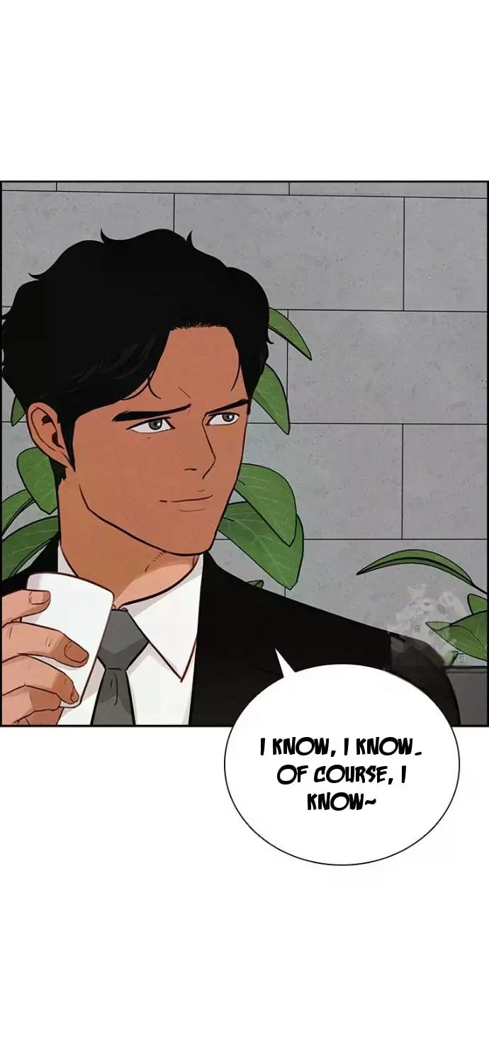 Lord of Money Chapter 239 - Page 25